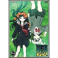 二千年の恋 DVD 全4巻セット　1巻〜4巻 Amazon.co.jp: 二千年の恋 （全4巻セット） [マーケットプレイス DVD